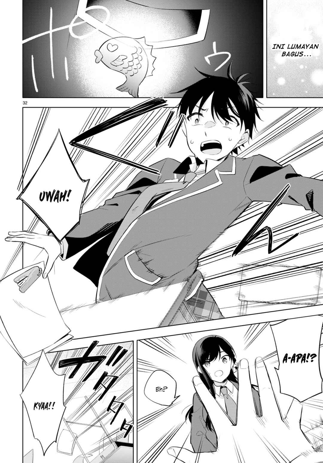 Konse ha Goen ga Arimasu you ni! Chapter 1 - Page 36