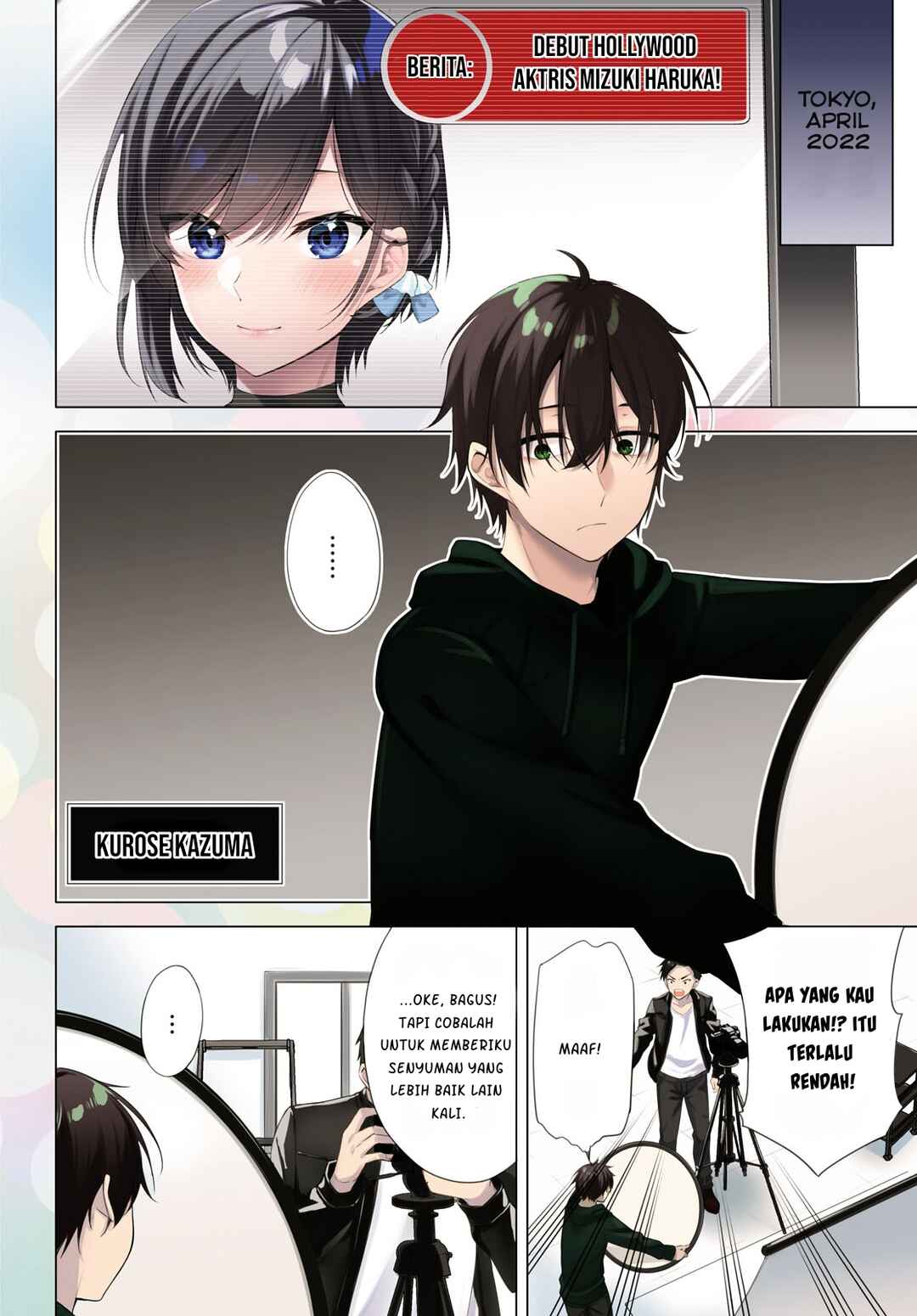 Konse ha Goen ga Arimasu you ni! Chapter 1 - Page 4