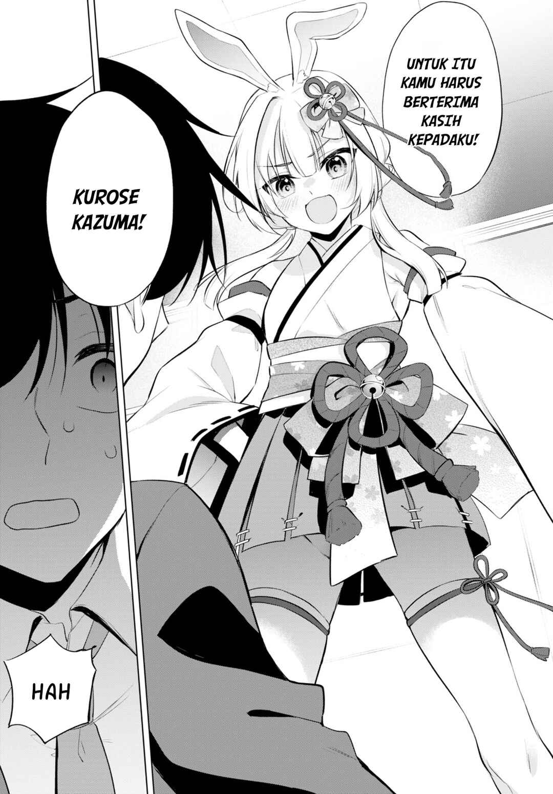 Konse ha Goen ga Arimasu you ni! Chapter 1 - Page 47
