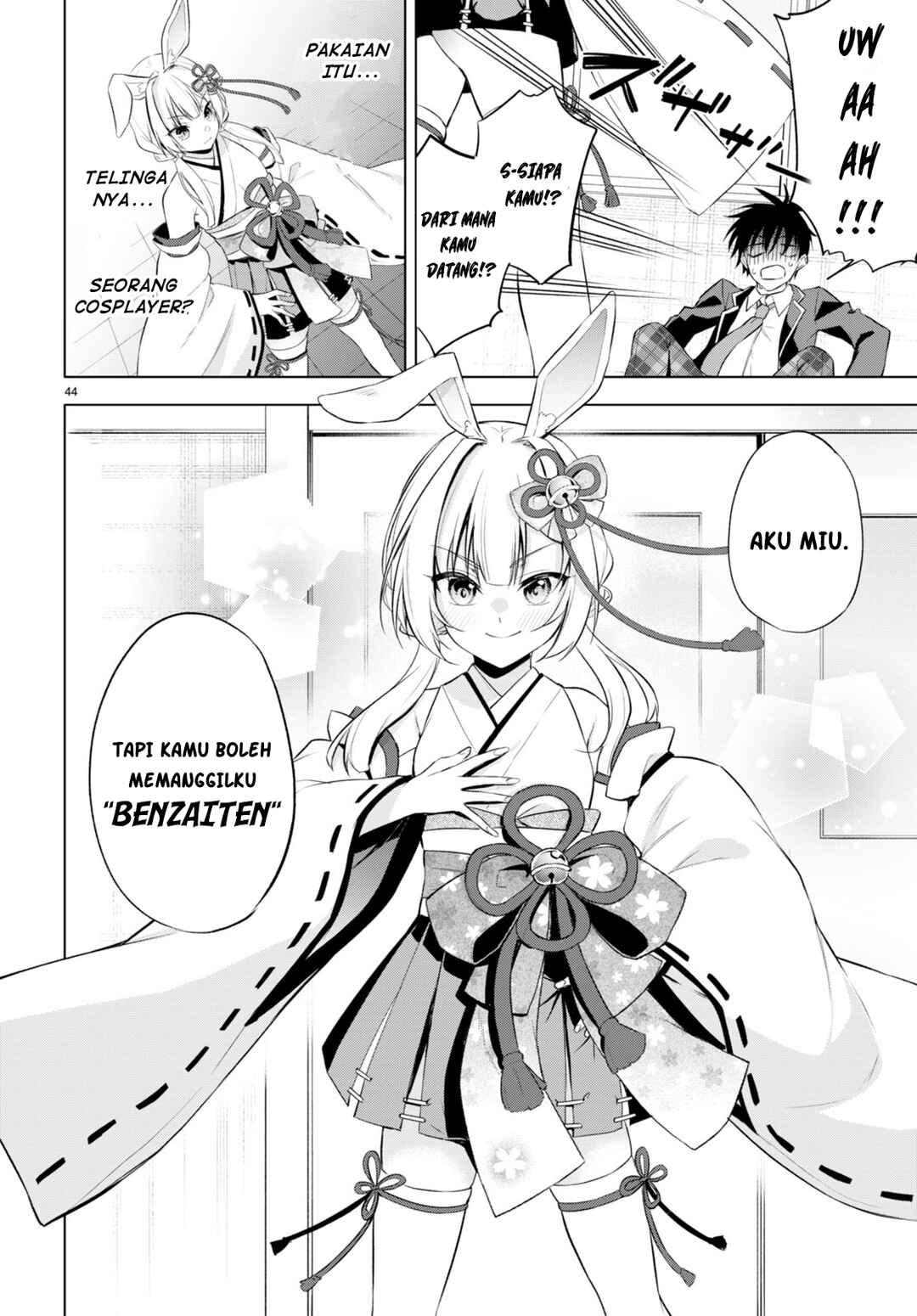 Konse ha Goen ga Arimasu you ni! Chapter 1 - Page 48