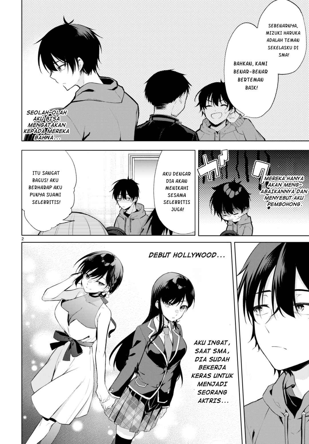 Konse ha Goen ga Arimasu you ni! Chapter 1 - Page 6