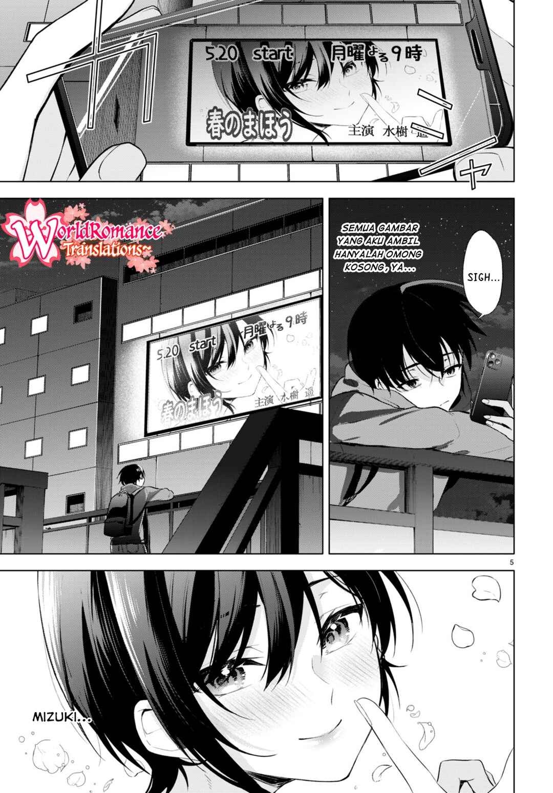 Konse ha Goen ga Arimasu you ni! Chapter 1 - Page 9