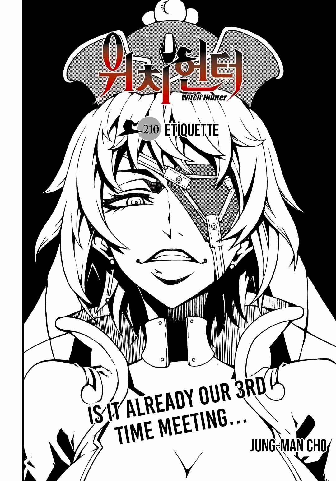 Witch Hunter Chapter 210 - Page 2