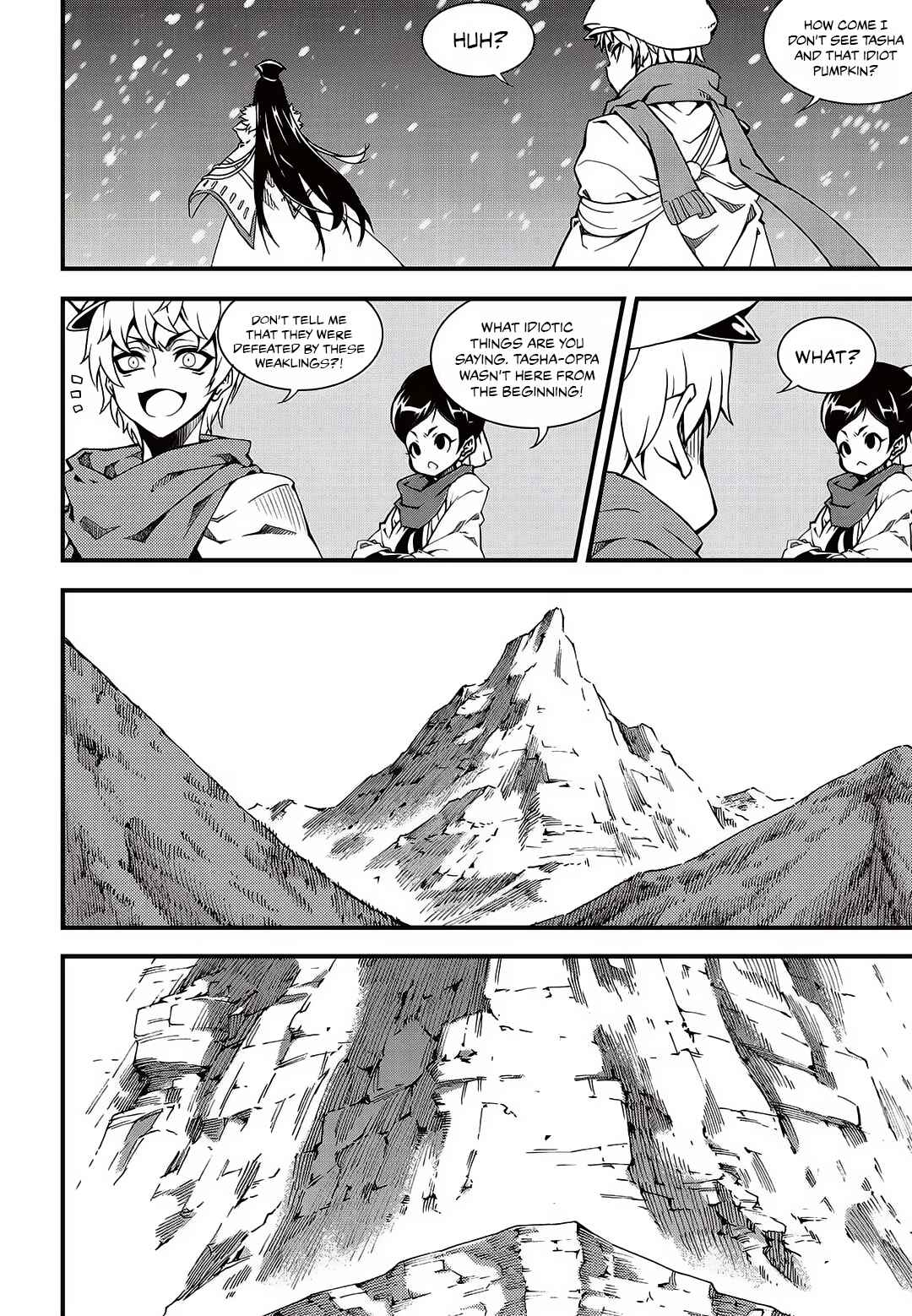 Witch Hunter Chapter 210 - Page 6