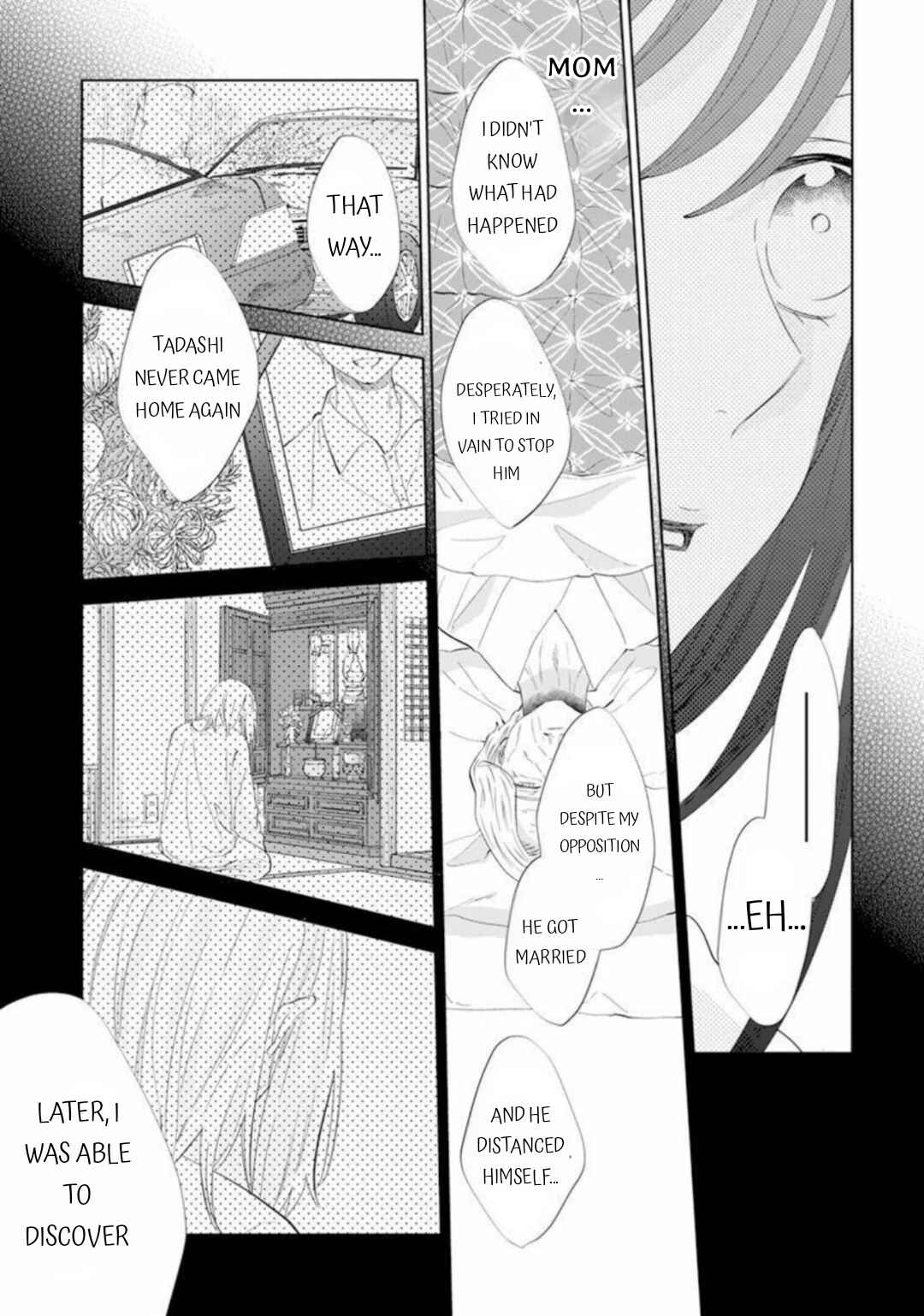 Noraneko to Ookami Chapter 10 - Page 16