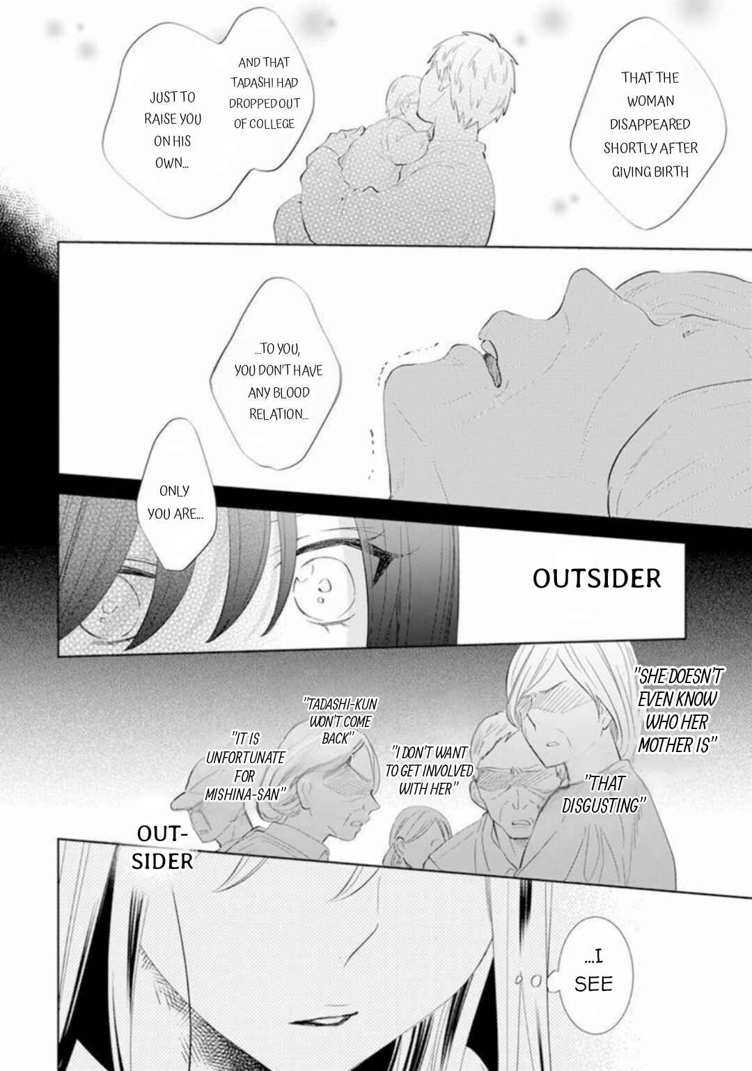 Noraneko to Ookami Chapter 10 - Page 17