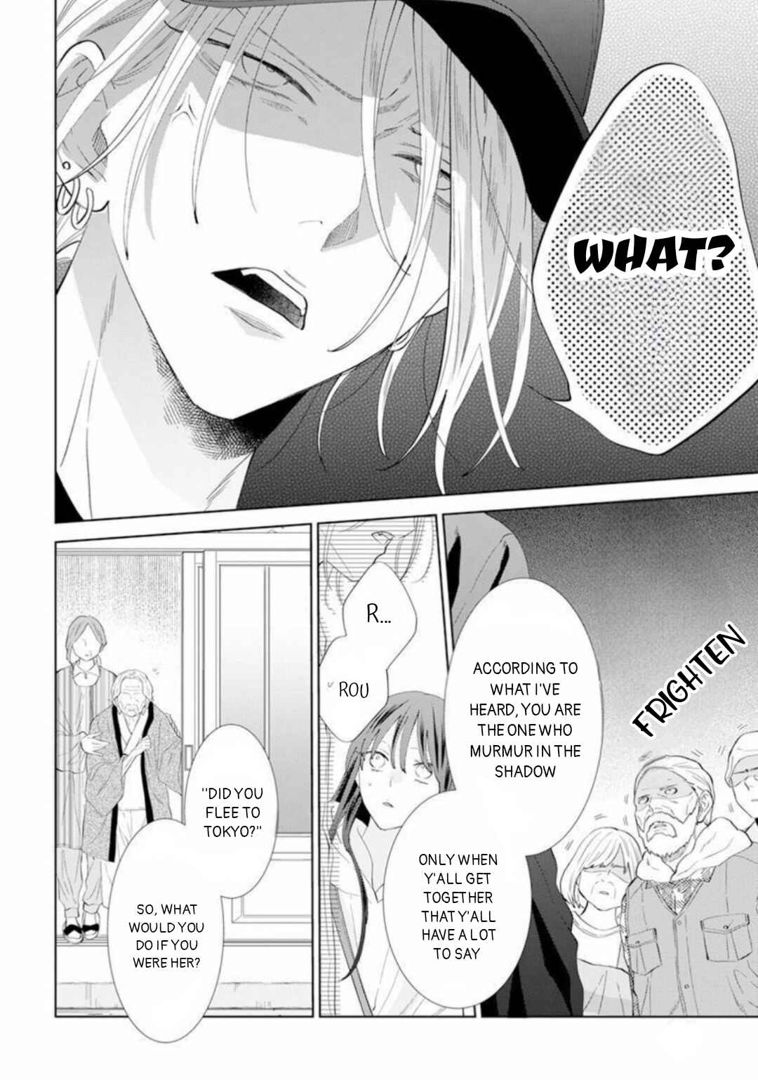 Noraneko to Ookami Chapter 10 - Page 23