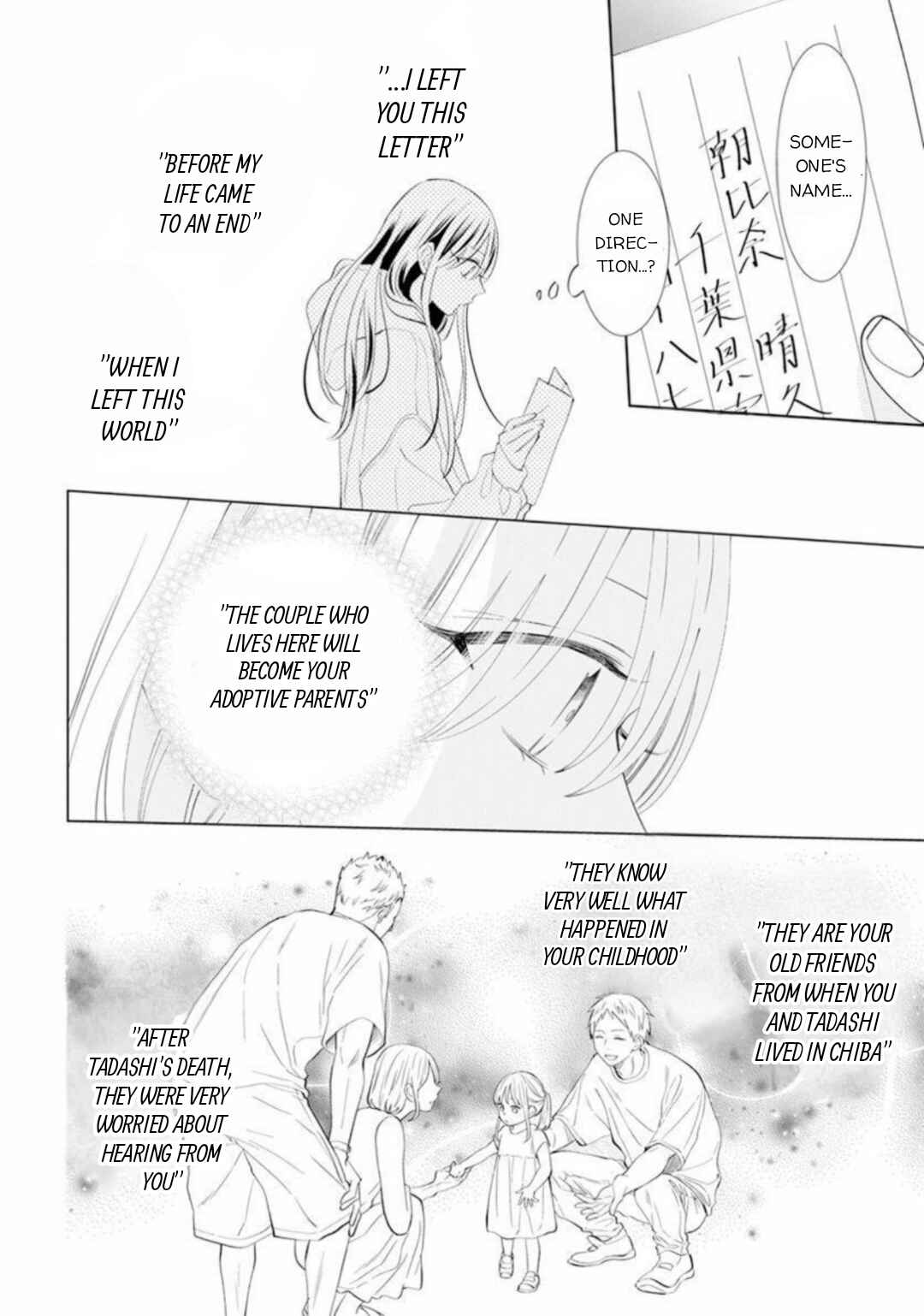 Noraneko to Ookami Chapter 10 - Page 31