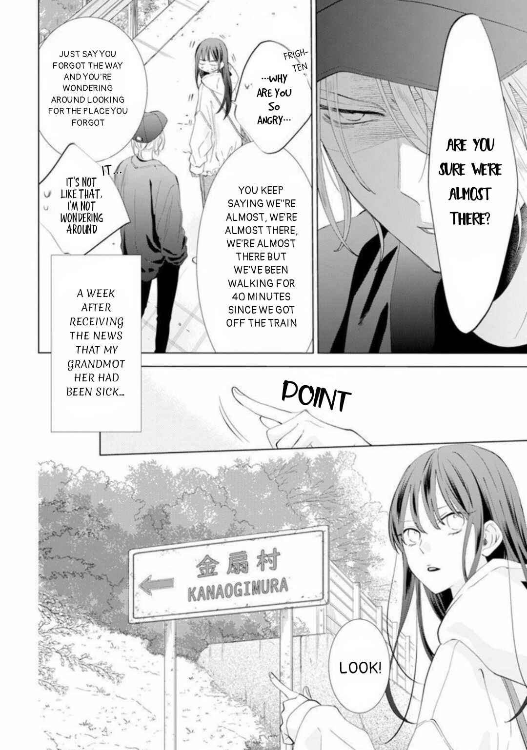 Noraneko to Ookami Chapter 10 - Page 5