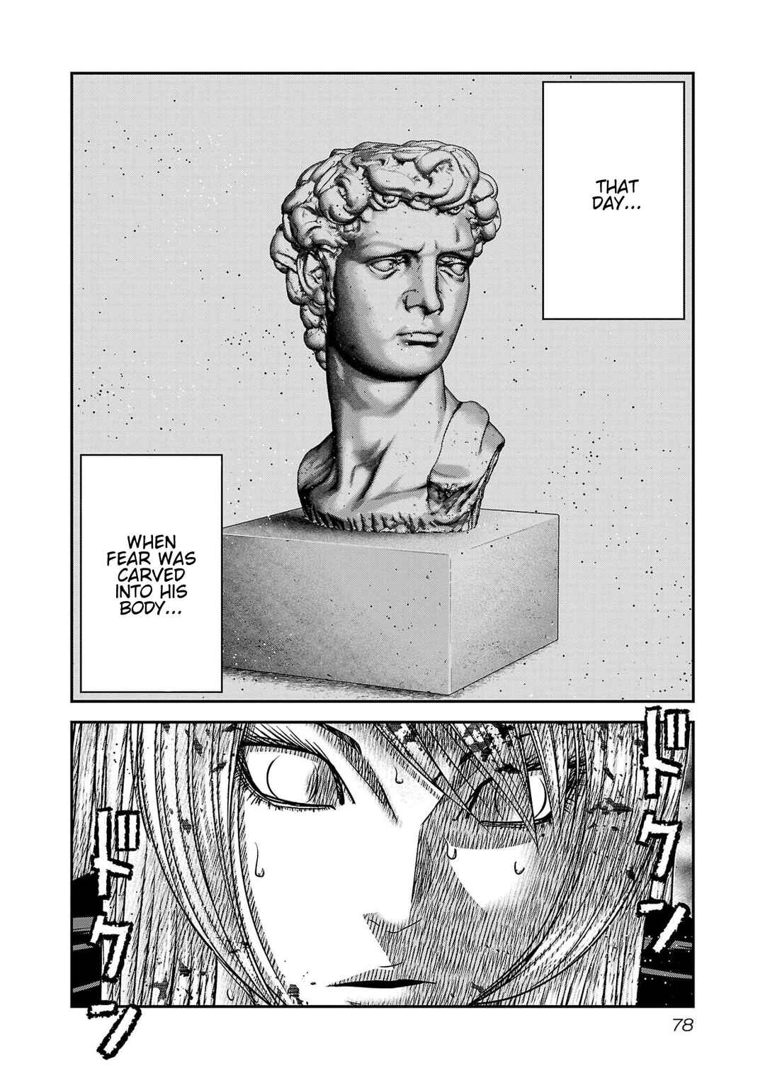 OUT Chapter 266 - Page 12