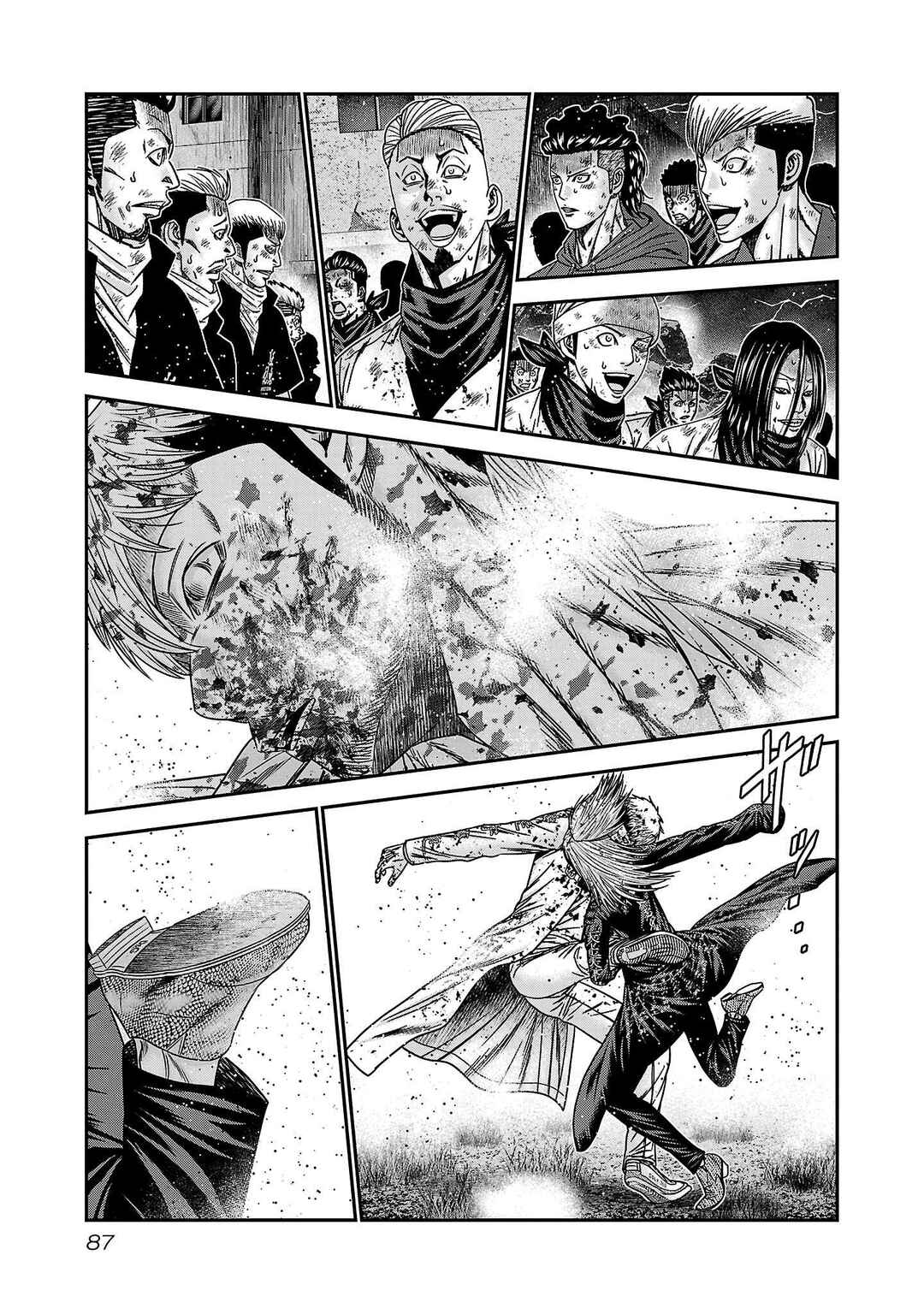 OUT Chapter 266 - Page 21