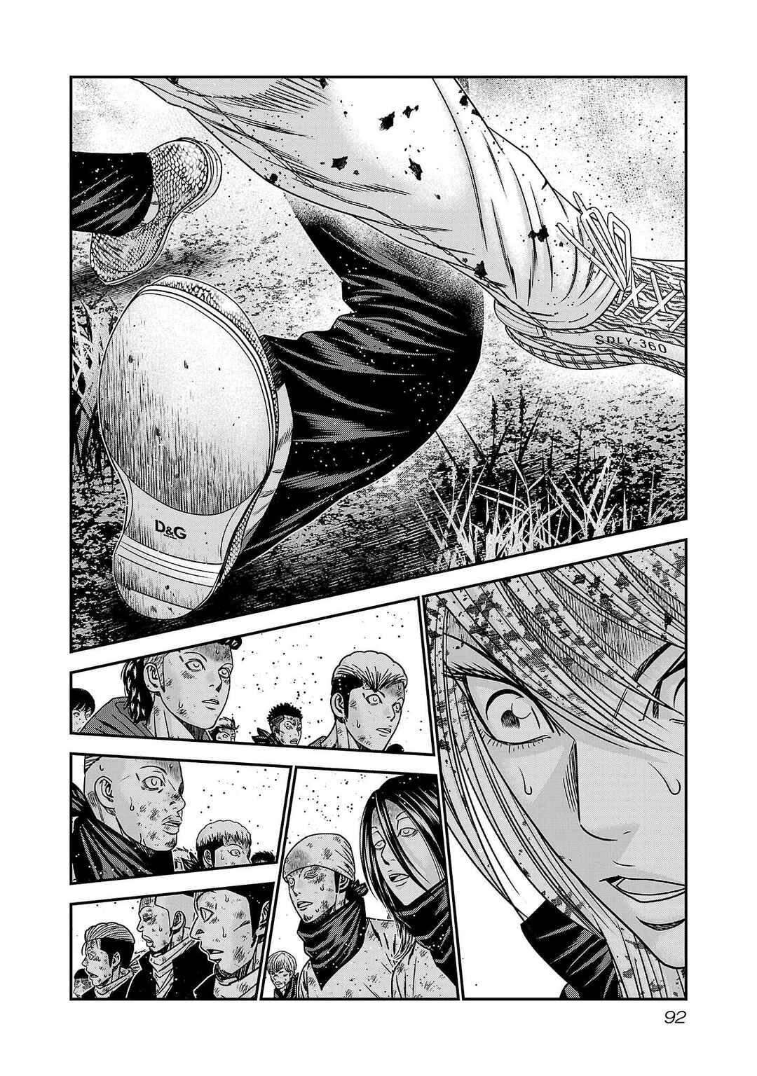 OUT Chapter 266 - Page 25