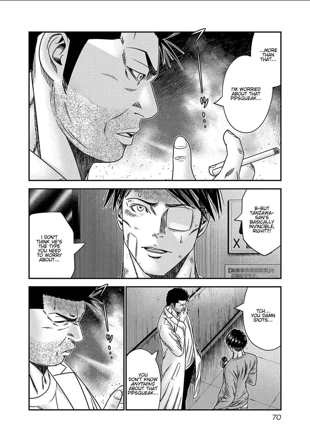 OUT Chapter 266 - Page 4