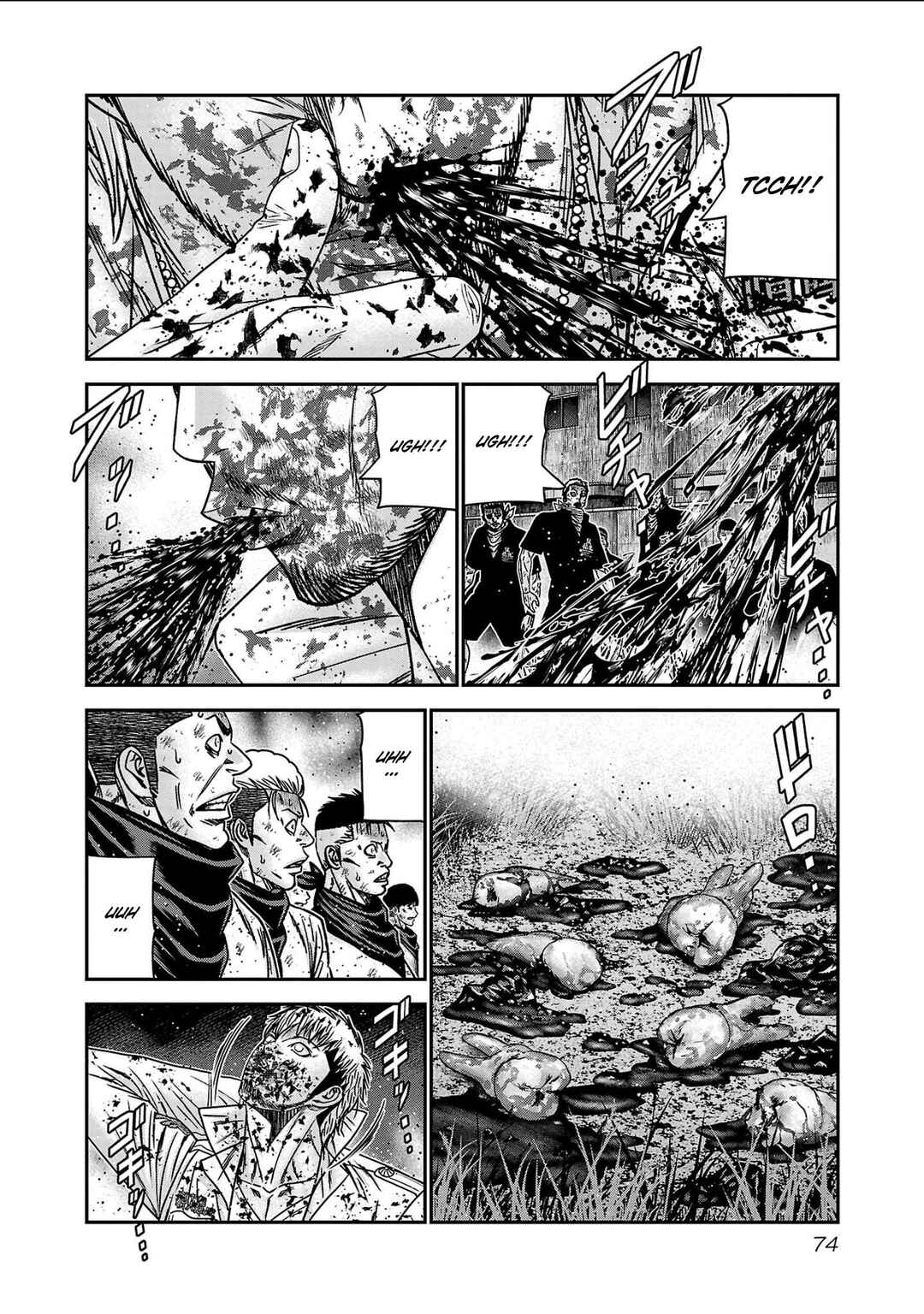 OUT Chapter 266 - Page 8