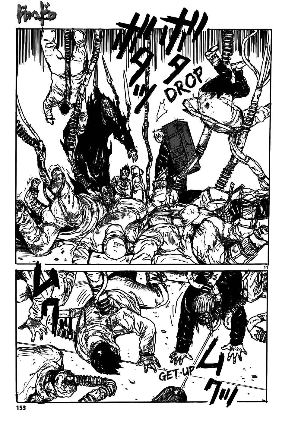 Dorohedoro Chapter 114 - Page 13