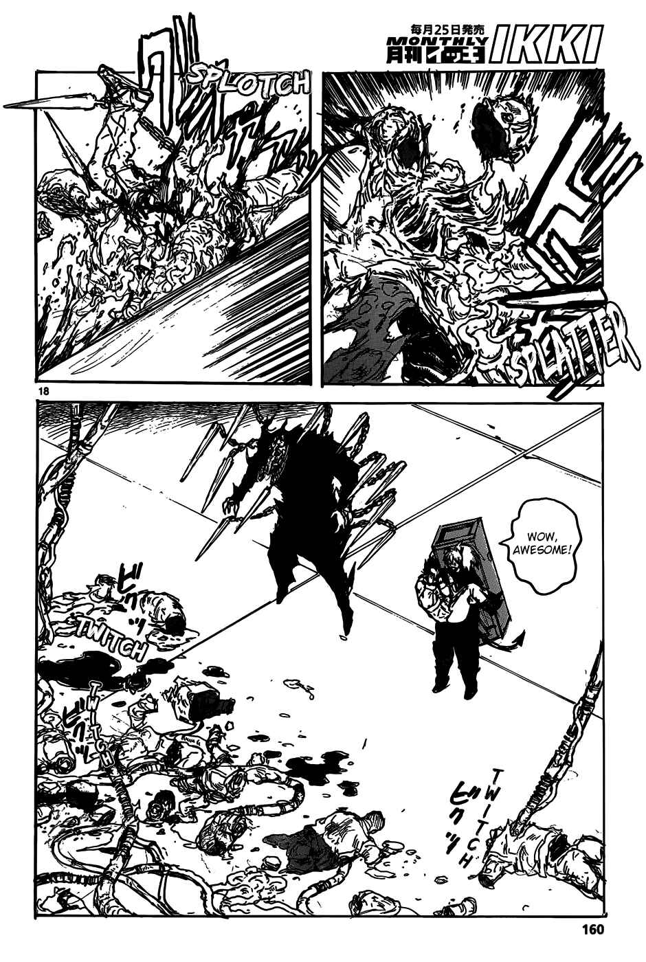 Dorohedoro Chapter 114 - Page 19