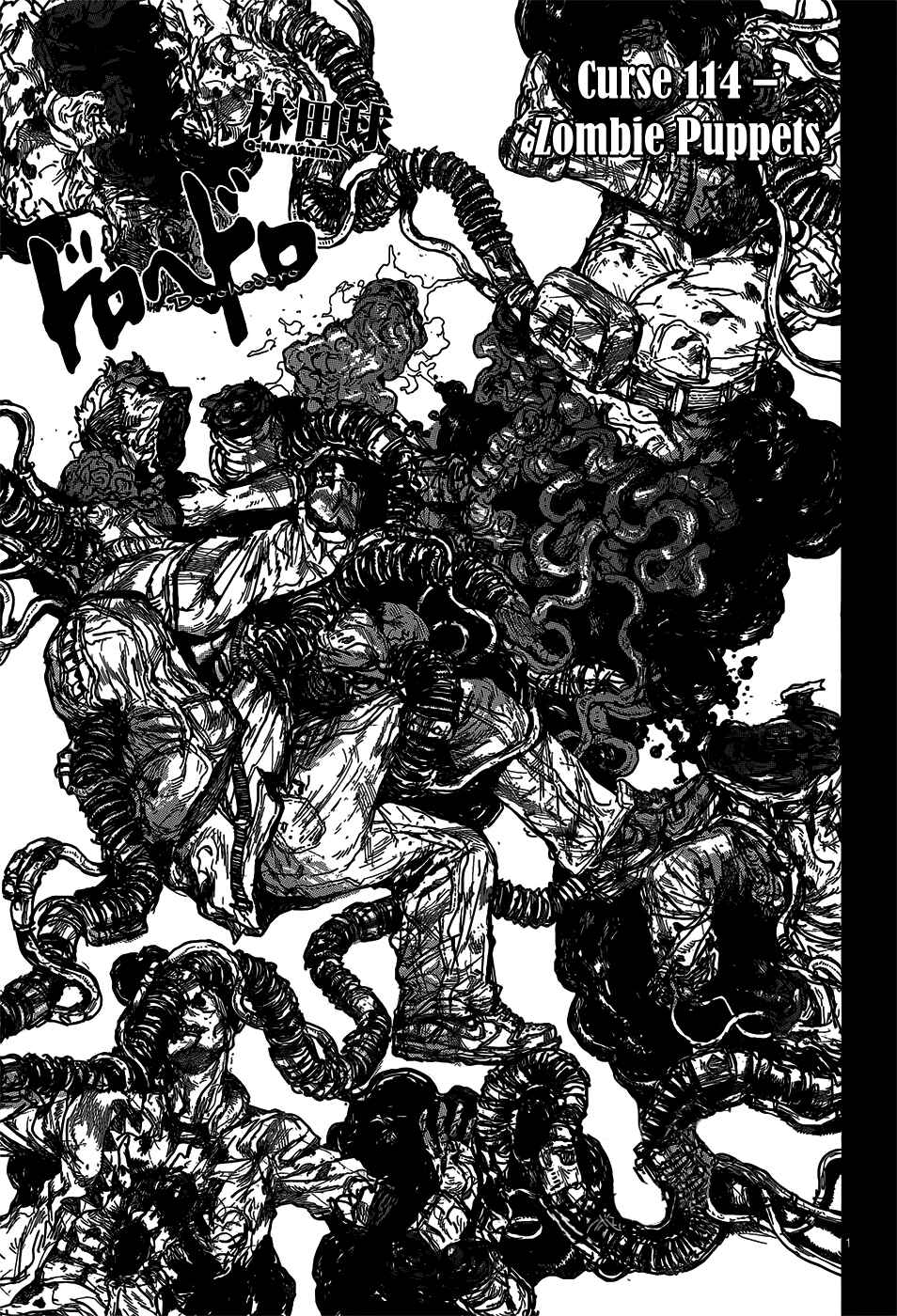 Dorohedoro Chapter 114 - Page 3