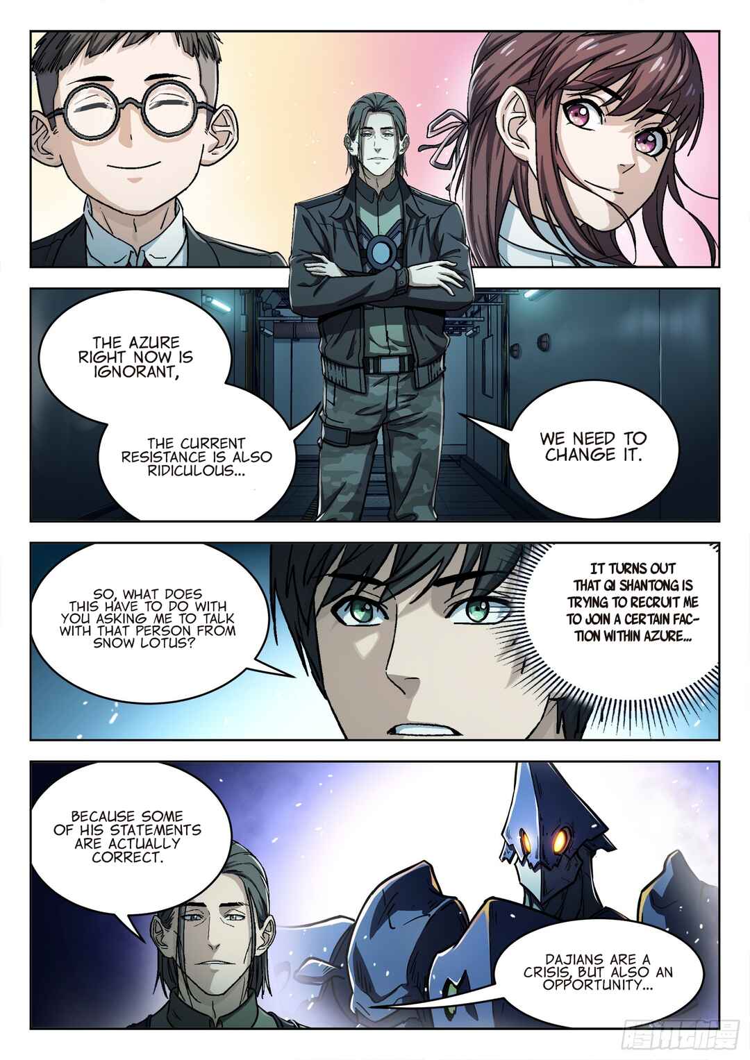 Beyond the Sky Chapter 79 - Page 11