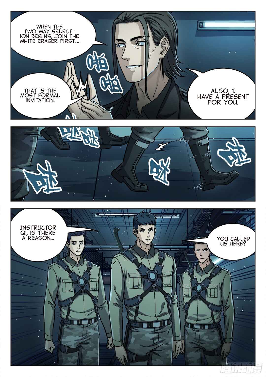 Beyond the Sky Chapter 79 - Page 16