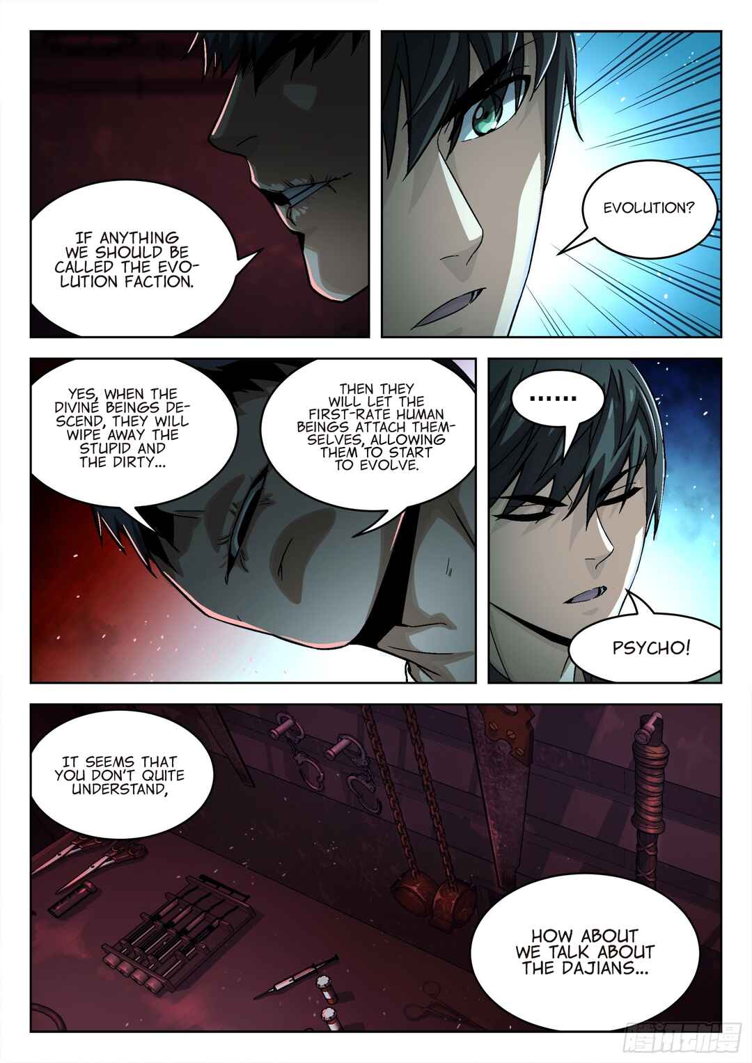 Beyond the Sky Chapter 79 - Page 4