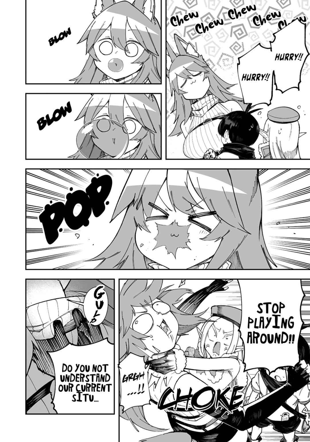 Shiboritoranaide, Onna Shounin-san!! Chapter 41.2 - Page 1