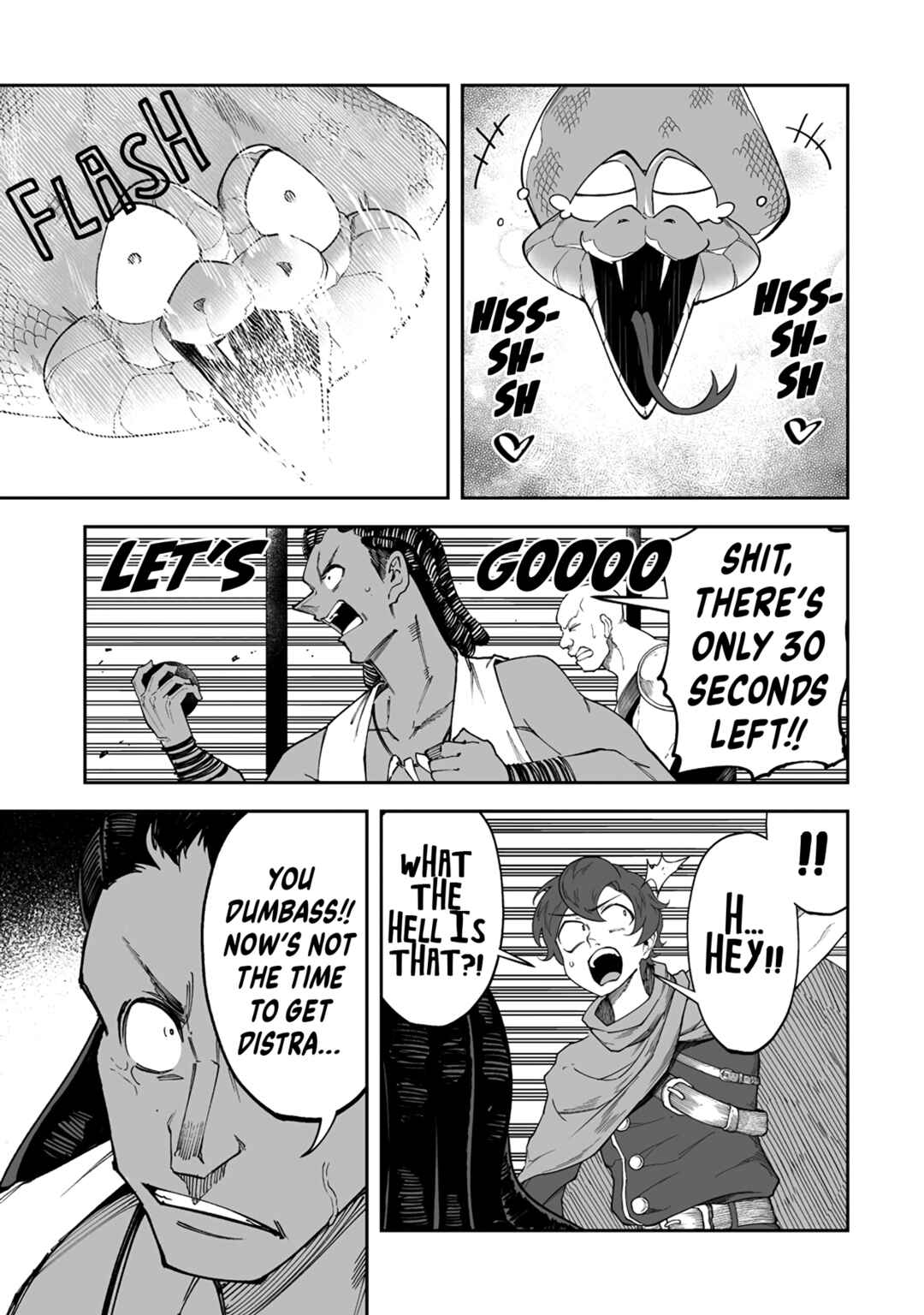 Shiboritoranaide, Onna Shounin-san!! Chapter 41.2 - Page 8