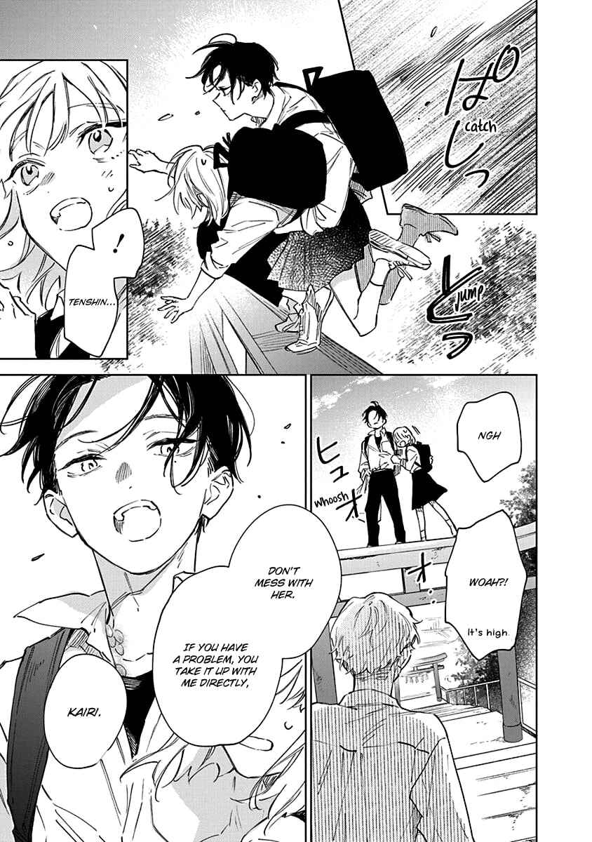 Shiokaze to Ryuu no Sumika Chapter 3 - Page 19