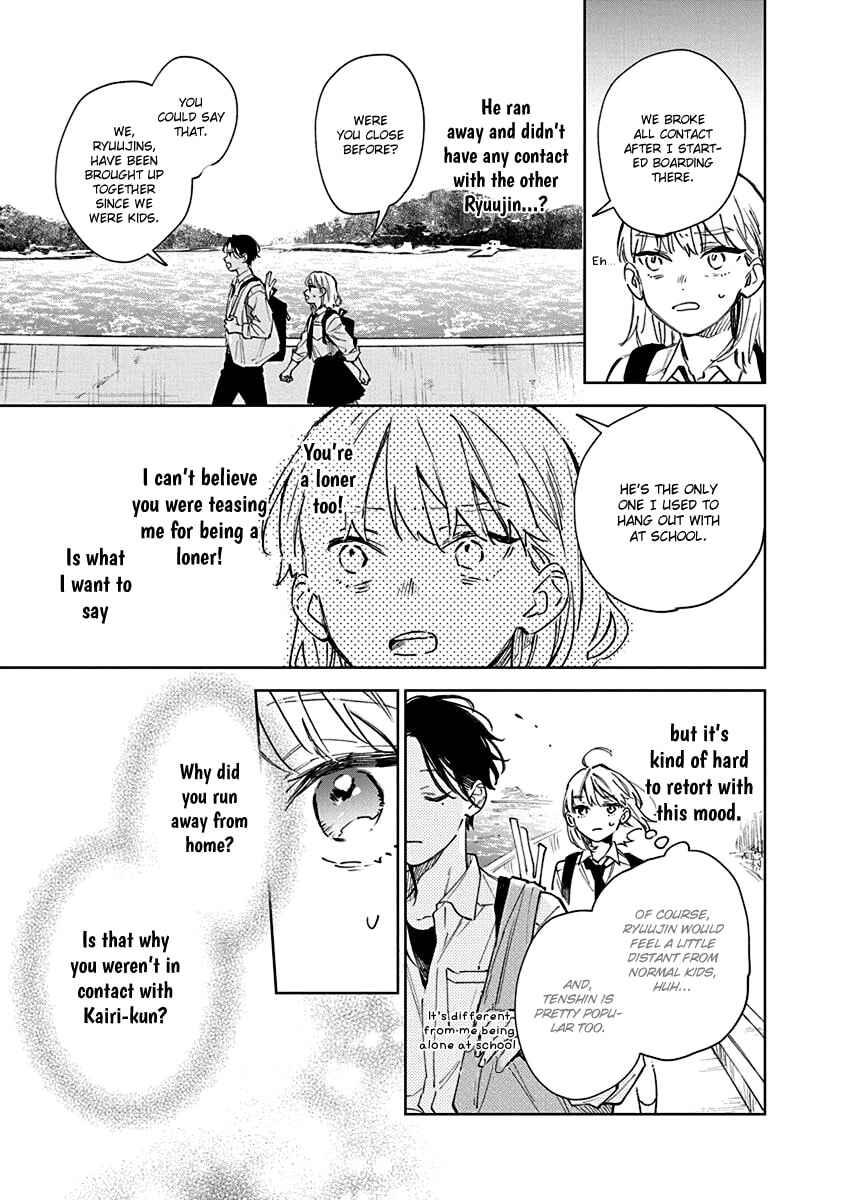 Shiokaze to Ryuu no Sumika Chapter 3 - Page 27