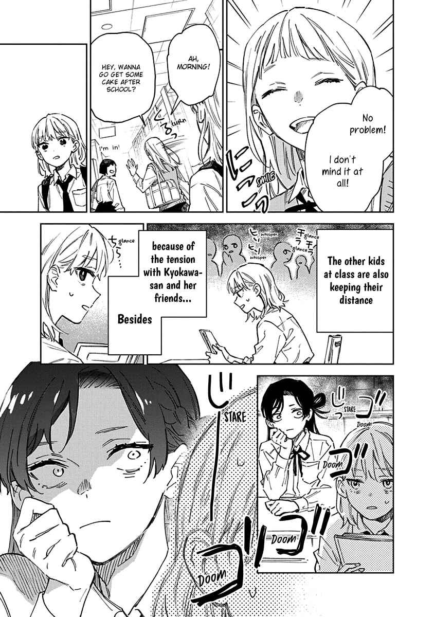 Shiokaze to Ryuu no Sumika Chapter 3 - Page 3