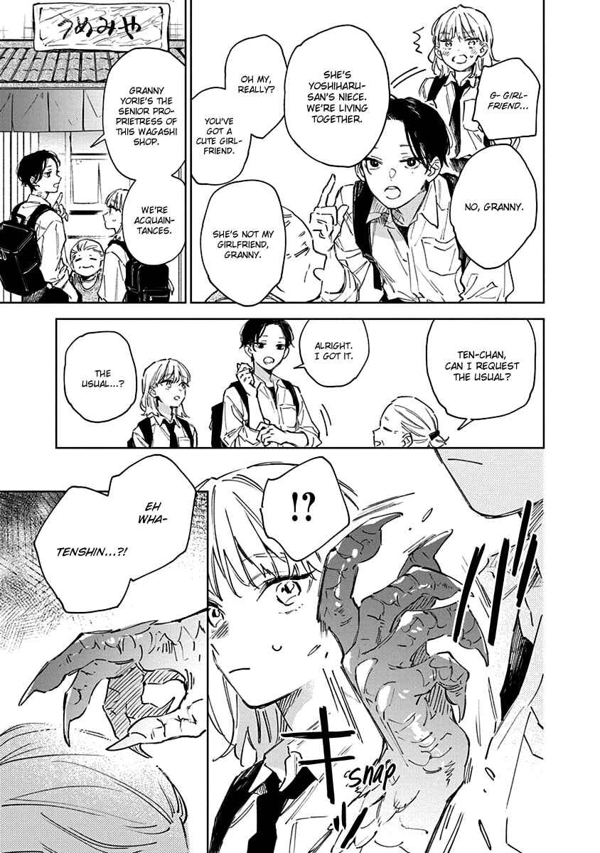 Shiokaze to Ryuu no Sumika Chapter 3 - Page 5