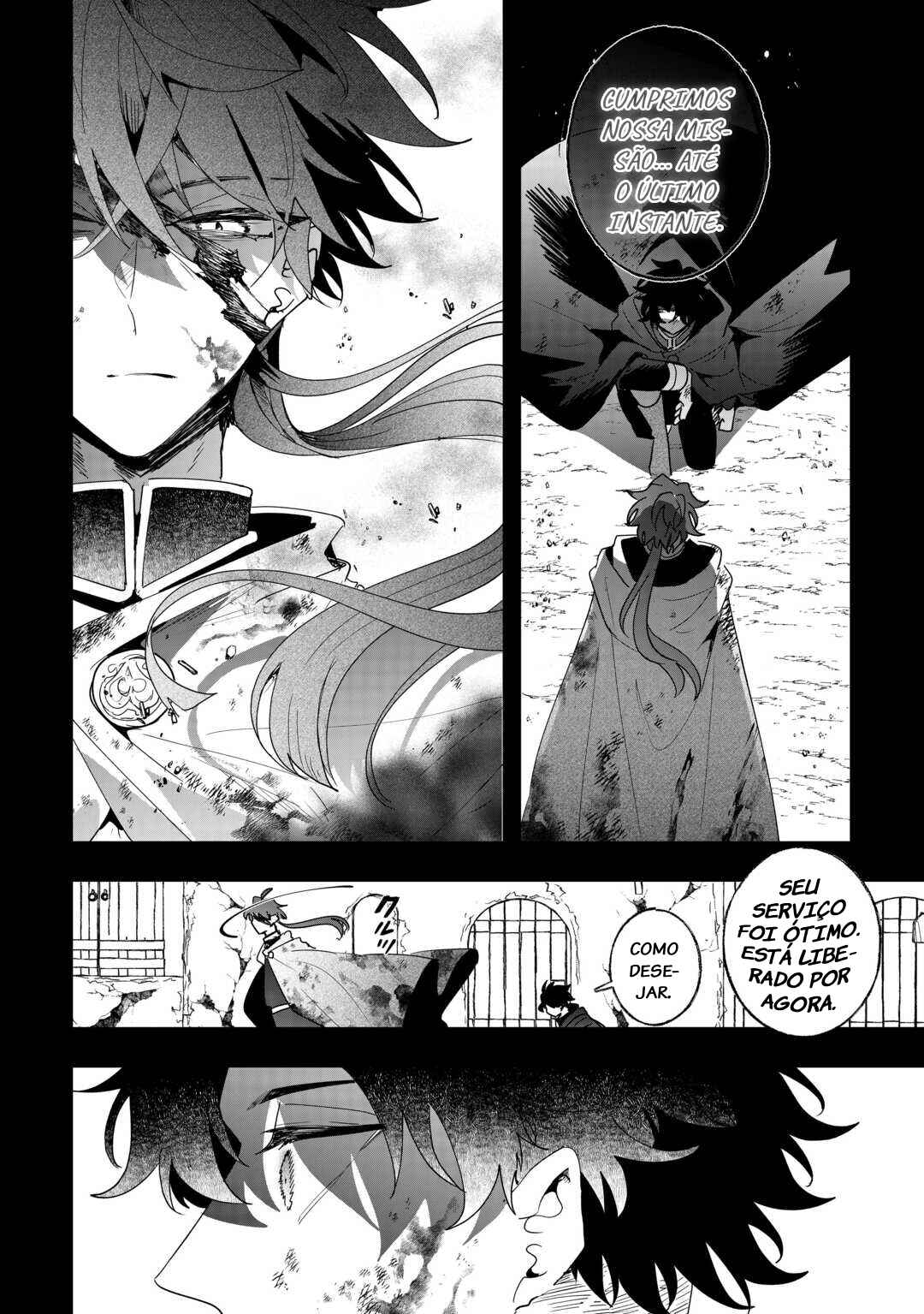 Zense wa Reikoku Koutei, Konse wa Youjo Chapter 6 - Page 4