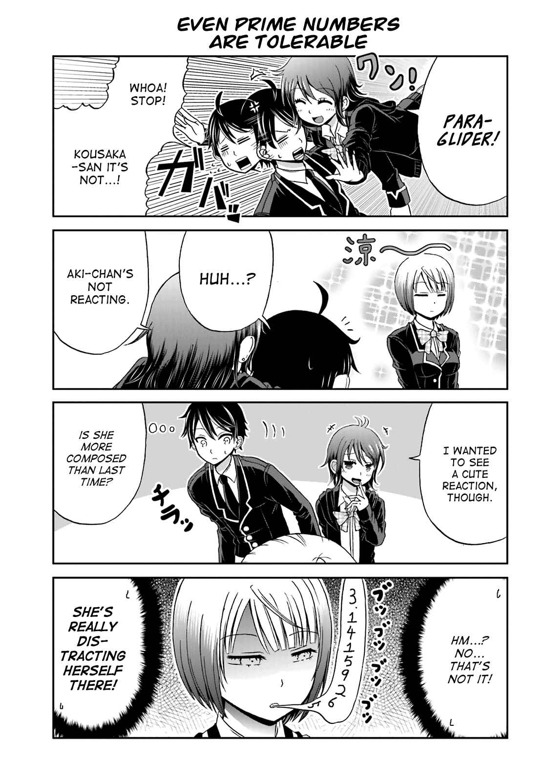 Boku no Kanojo ga Majime Sugiru Shojo Bitch na Ken Chapter 5 - Page 5