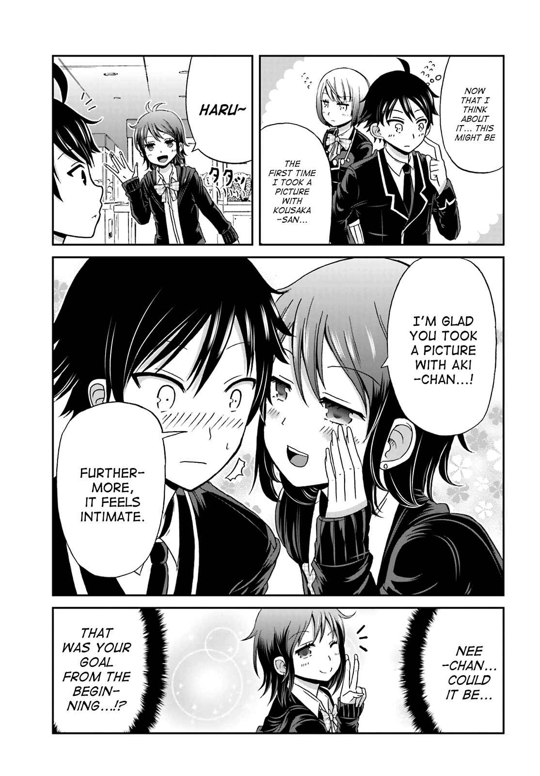 Boku no Kanojo ga Majime Sugiru Shojo Bitch na Ken Chapter 5 - Page 7