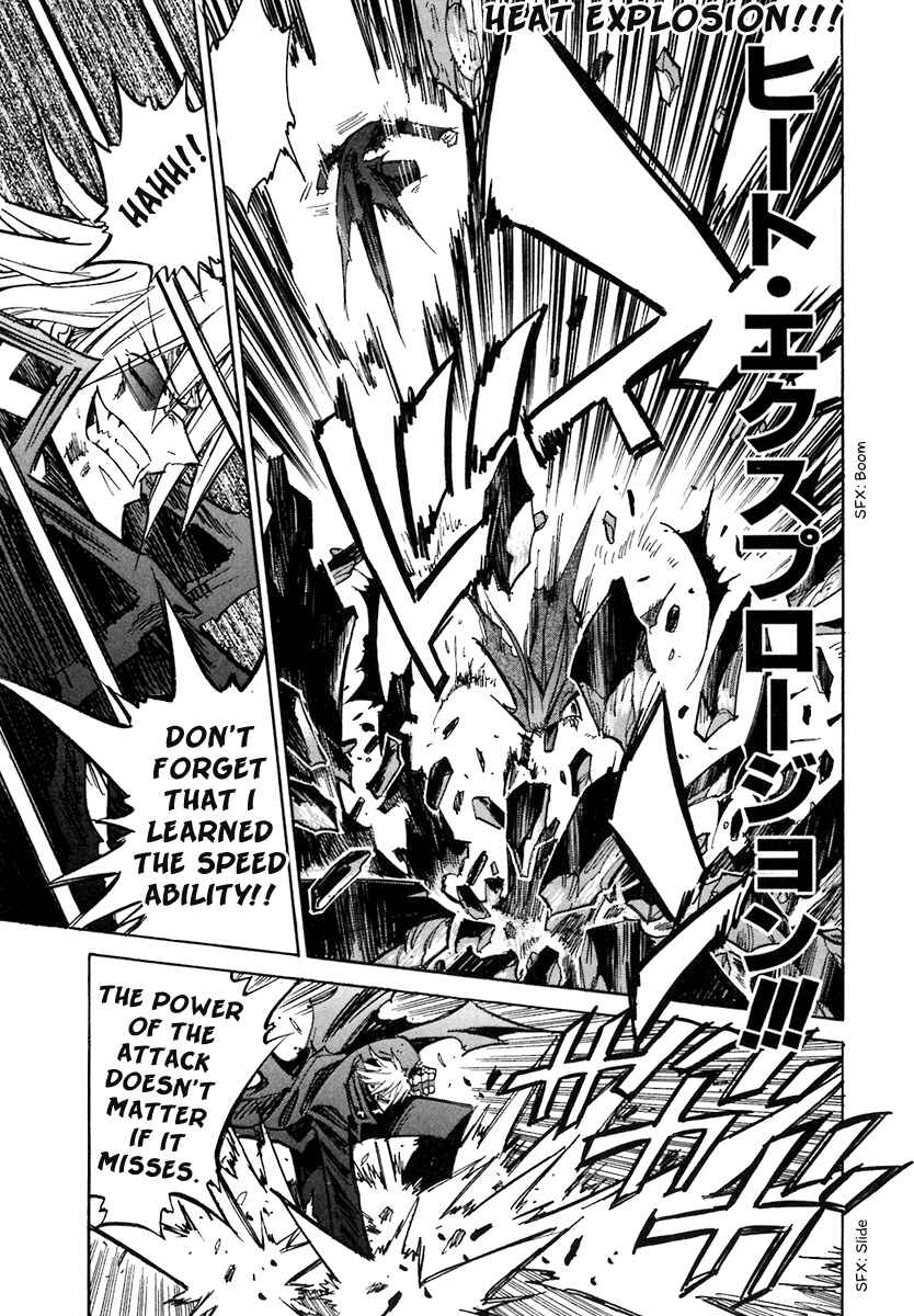 Needless Chapter 40 - Page 10