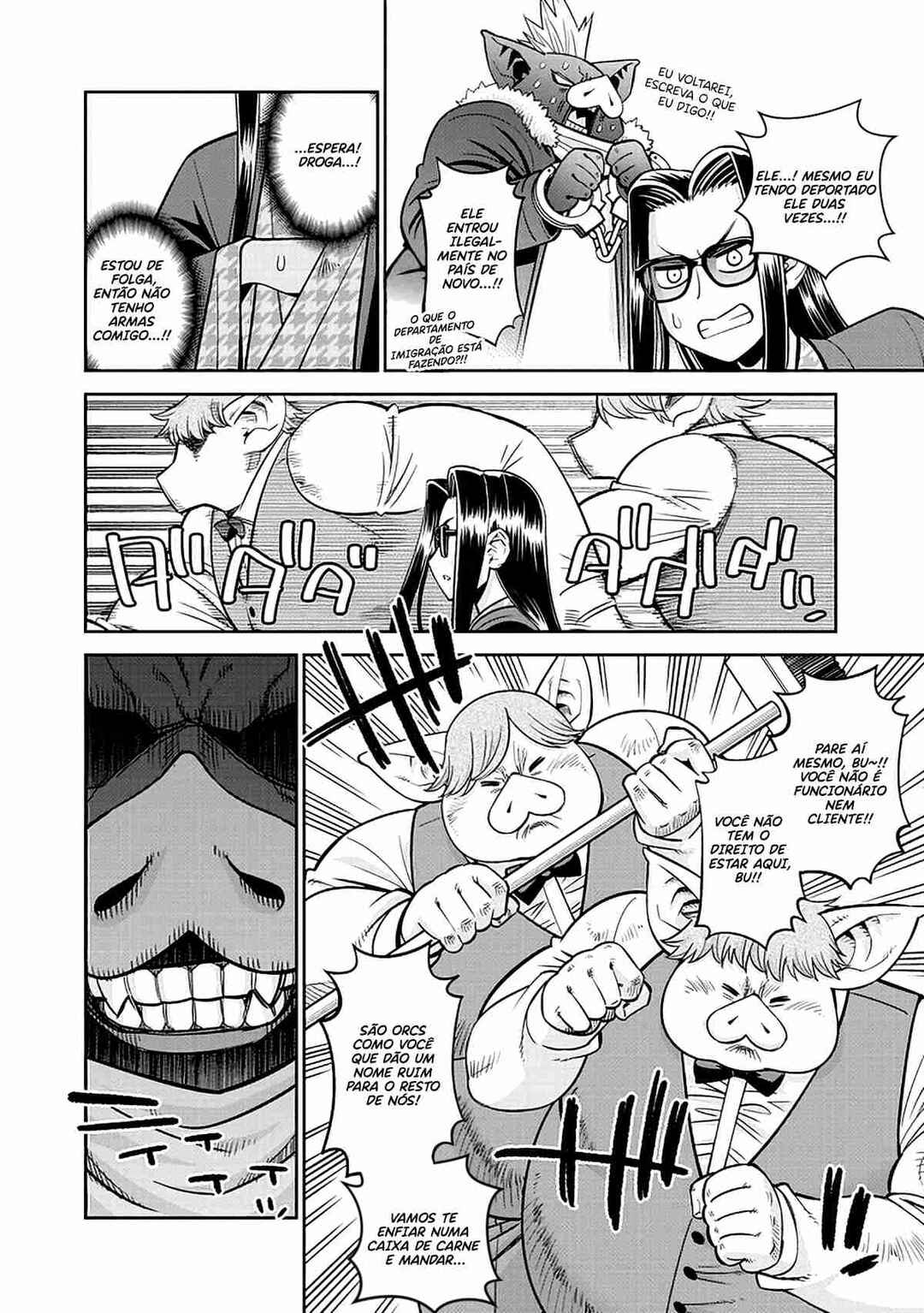 Monster Musume no Iru Nichijou Chapter 84 - Page 15
