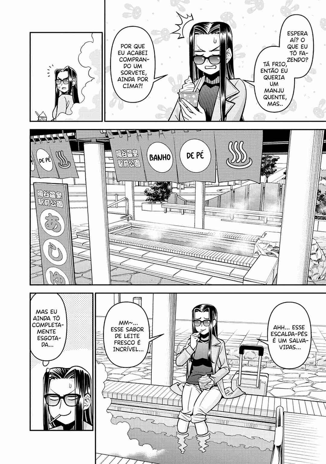 Monster Musume no Iru Nichijou Chapter 84 - Page 5