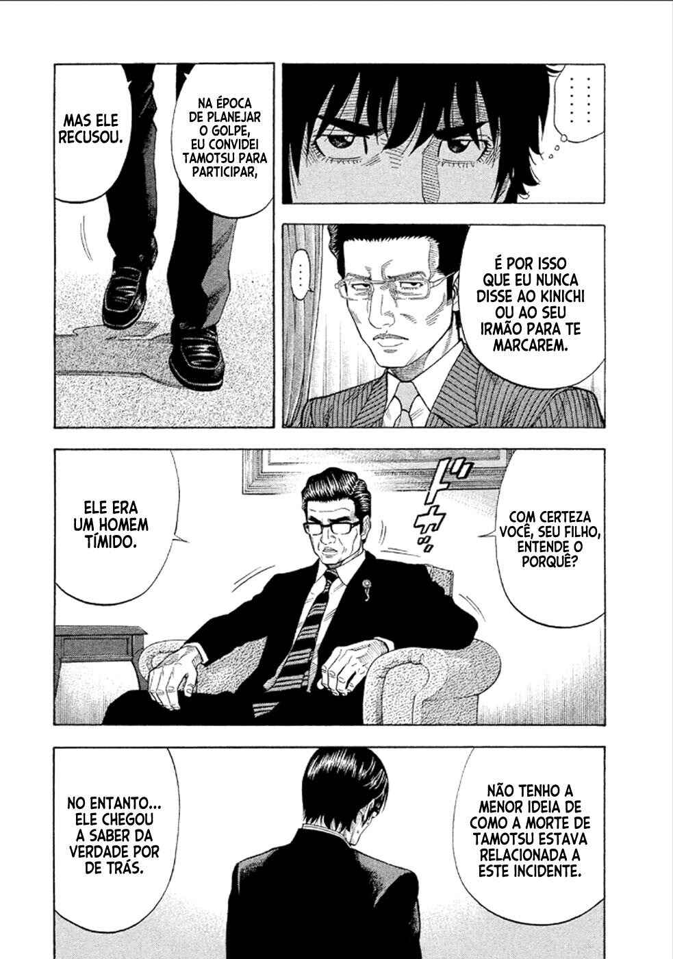 Montage Chapter 152 - Page 10
