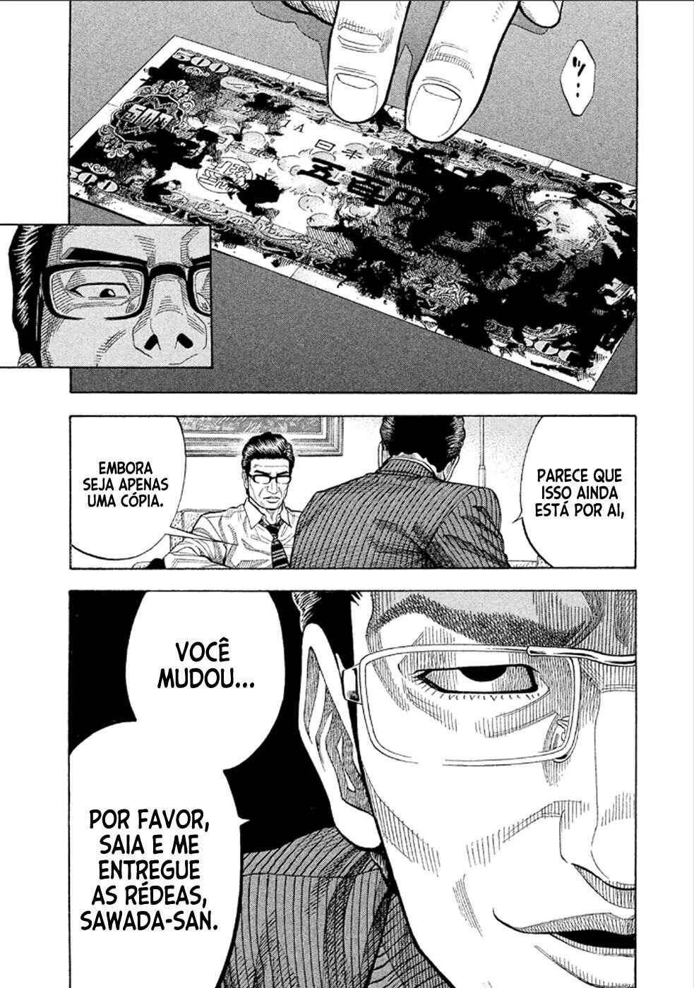 Montage Chapter 152 - Page 13