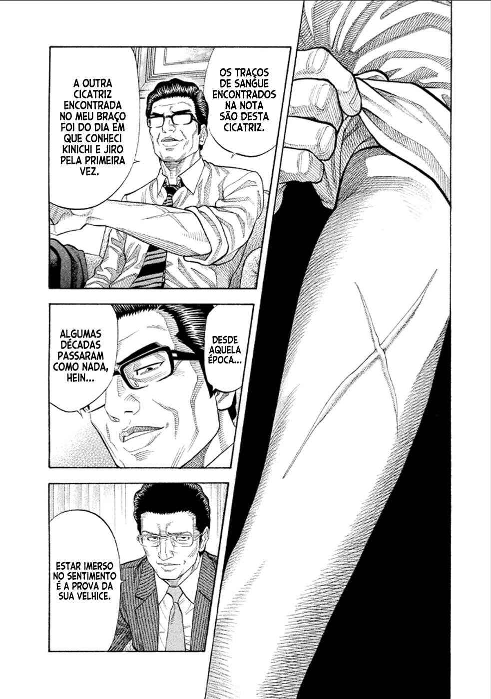 Montage Chapter 152 - Page 15