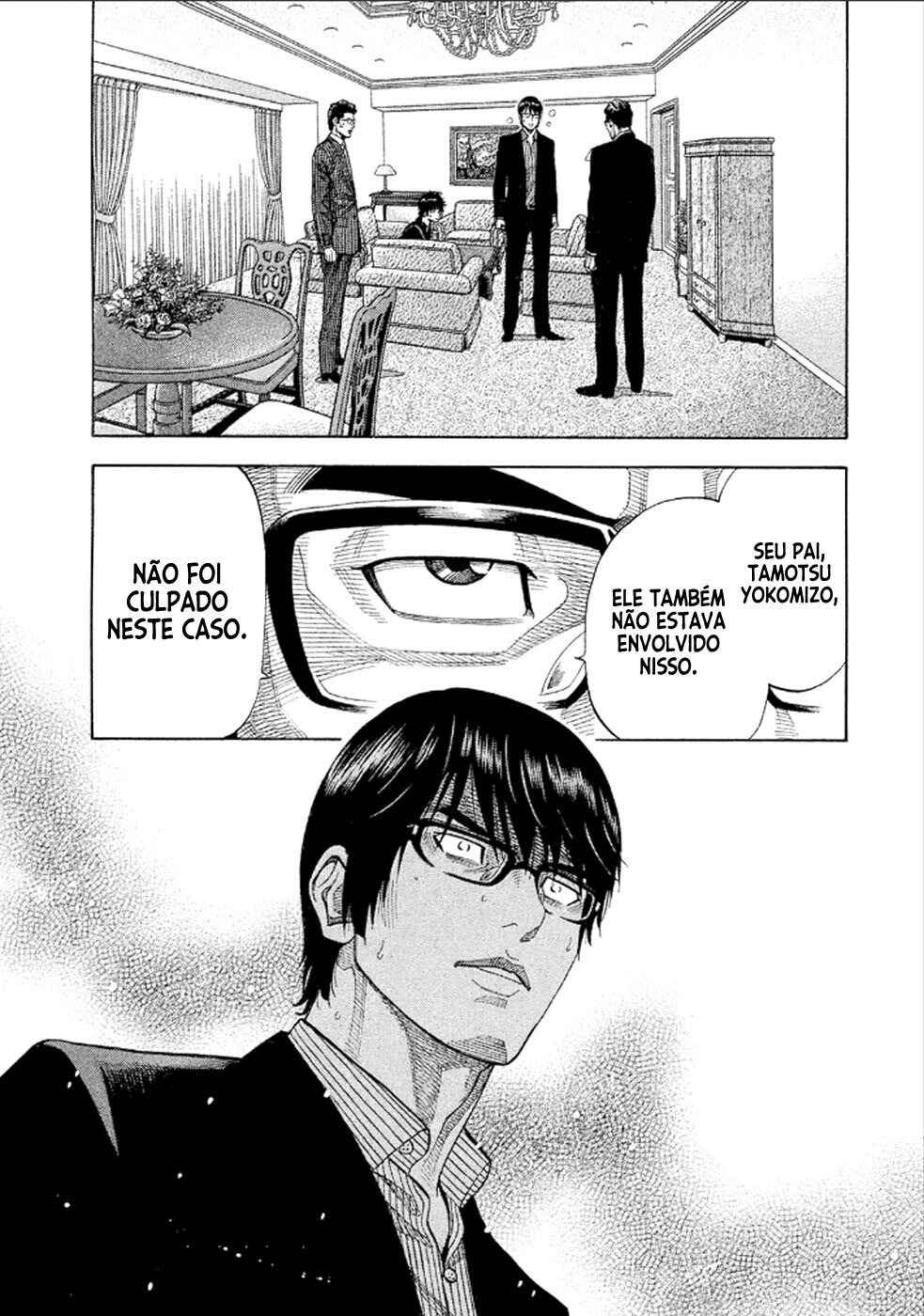 Montage Chapter 152 - Page 9
