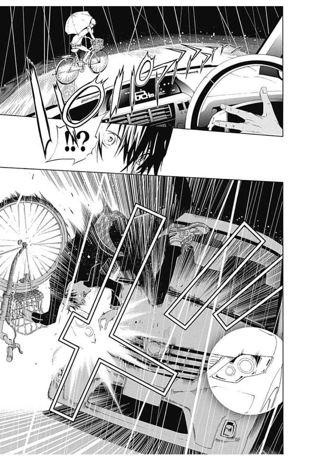 BiORG TRiNiTY Chapter 8 - Page 18