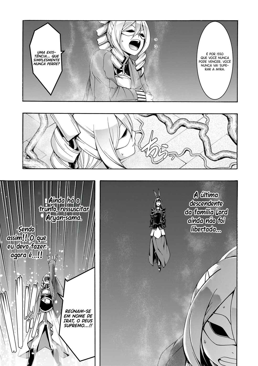 Trinity Seven - 7-Nin no Masho Tsukai Chapter 160 - Page 13