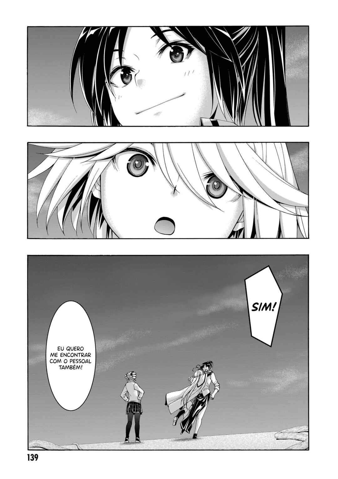 Trinity Seven - 7-Nin no Masho Tsukai Chapter 160 - Page 26