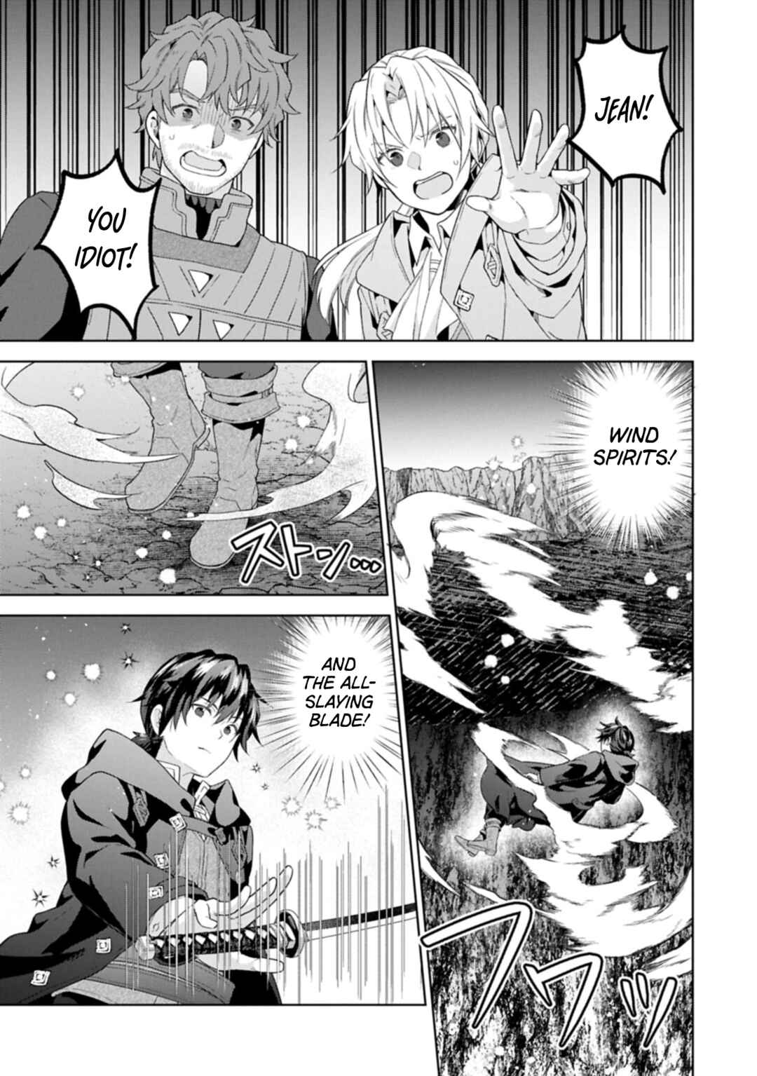 Isekai ni Ten'i Shitara Yama no Naka datta. Handou de Tsuyosa yori mo Kaitekisa wo Erabimashita Chapter 34 - Page 9