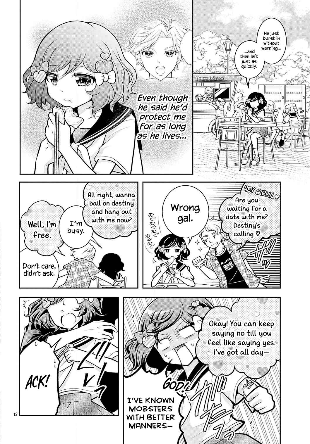 Seigi-kun Blowback!: Kageki na Nichijou Keigoruku Chapter 3 - Page 12