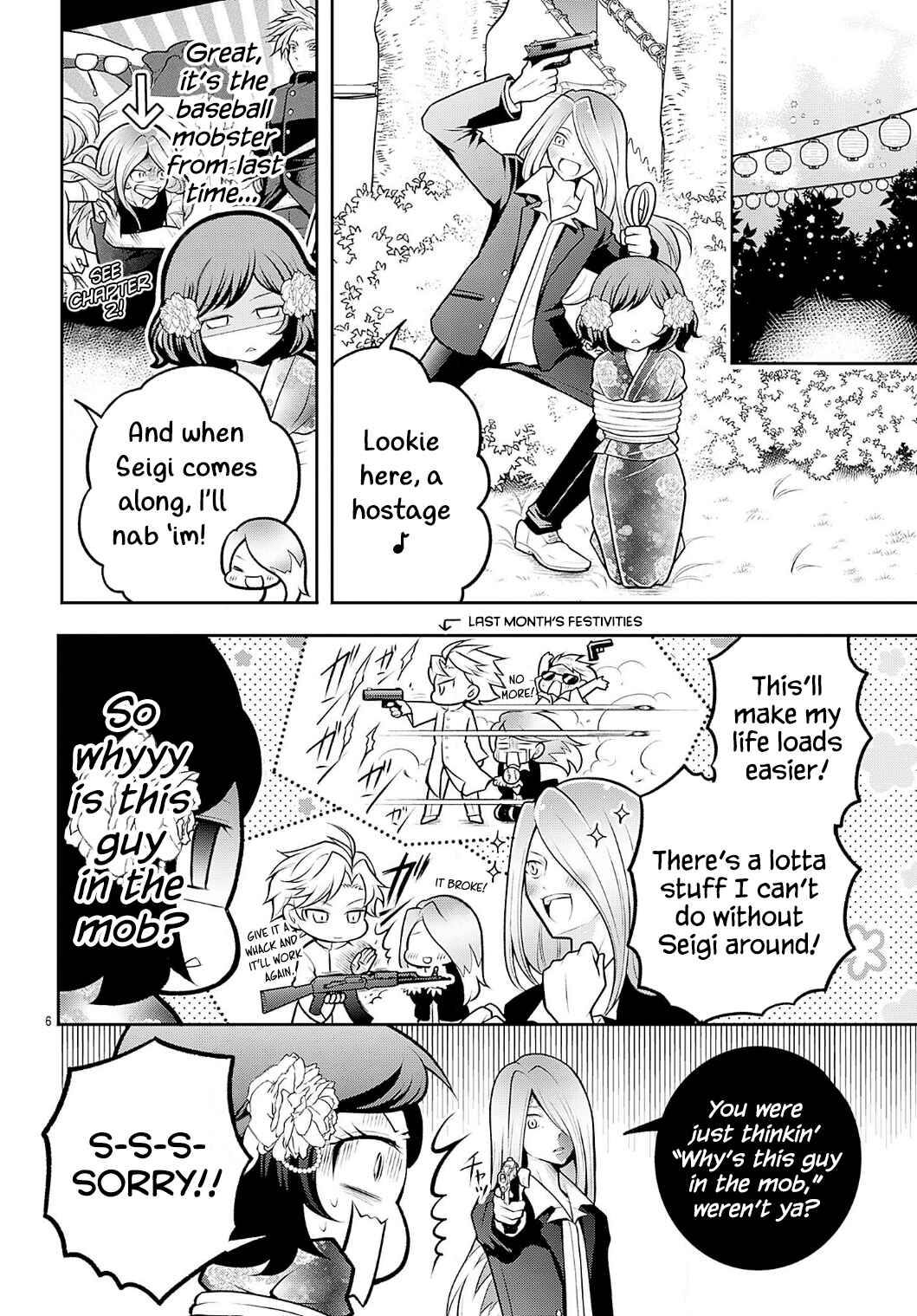 Seigi-kun Blowback!: Kageki na Nichijou Keigoruku Chapter 3 - Page 6