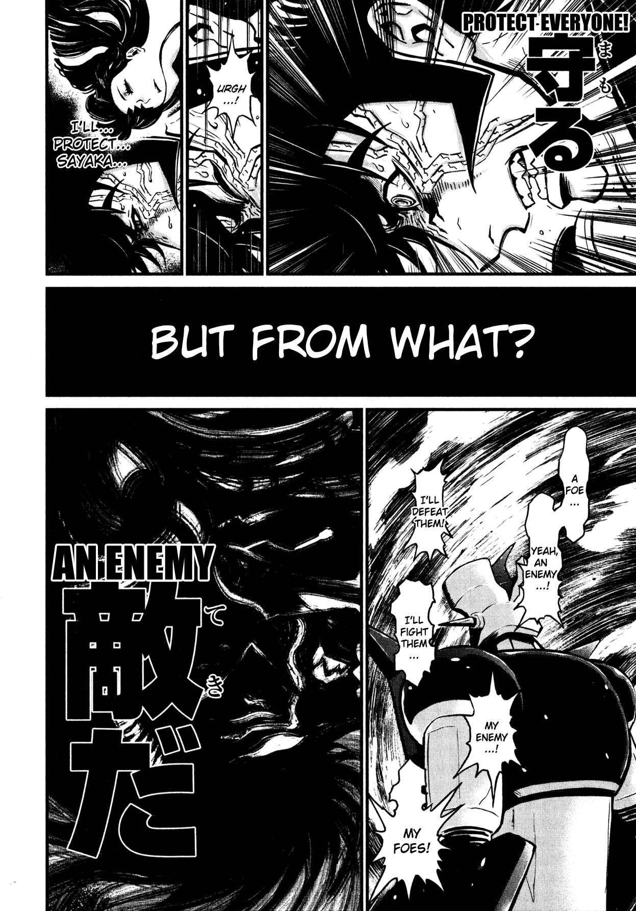 Shin Mazinger Zero Chapter 3 - Page 11