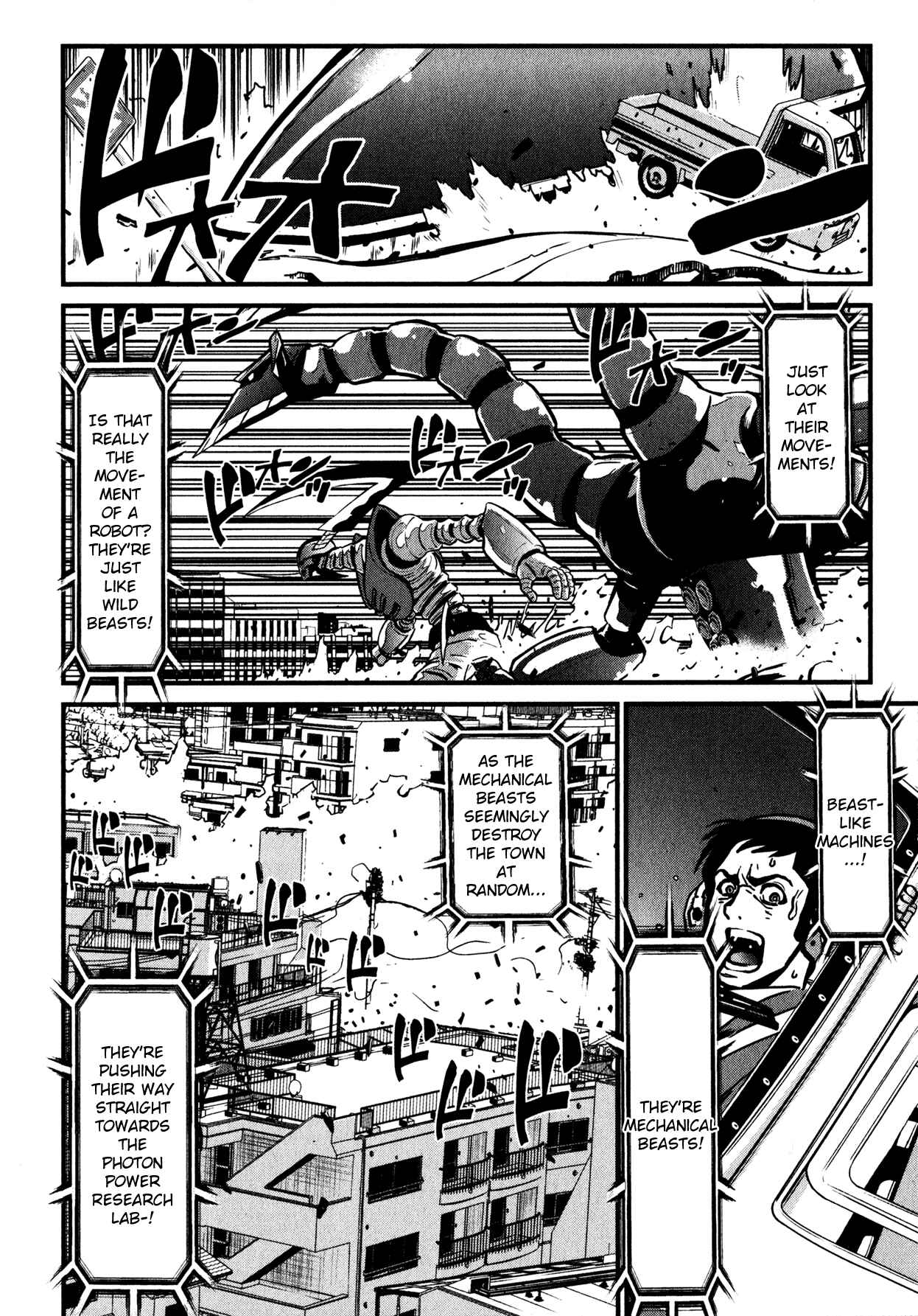 Shin Mazinger Zero Chapter 3 - Page 16