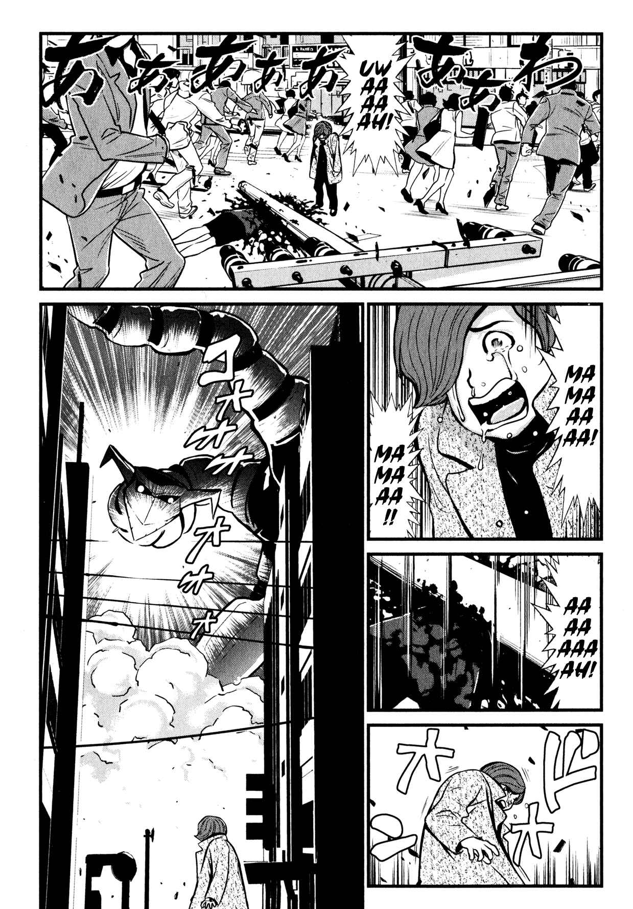 Shin Mazinger Zero Chapter 3 - Page 18