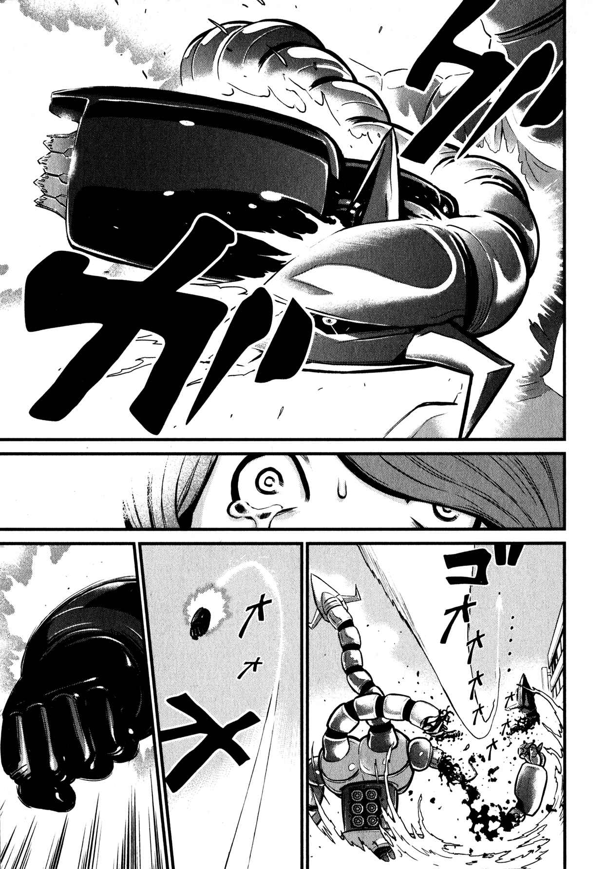 Shin Mazinger Zero Chapter 3 - Page 19